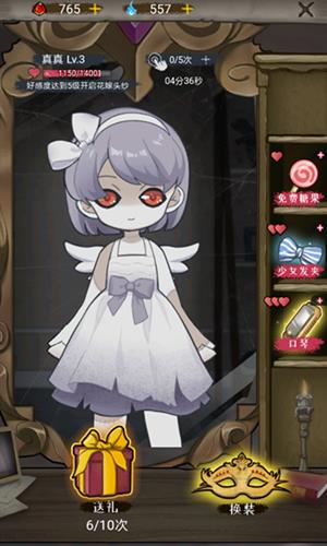 ��֫���ɶԡ��øж���ô����