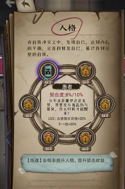 ��֫���ɶԡ��˸����϶���ô����