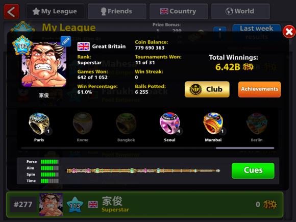 ��8 ball pool����Ϸģʽ���ļ���