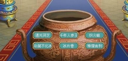 ���ʵ۳ɳ��ƻ�2�����������