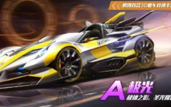 ��QQ�ɳ������μ����÷���