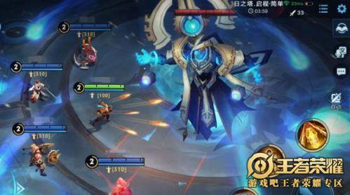 《王者荣耀》日之塔奖励有皮肤吗