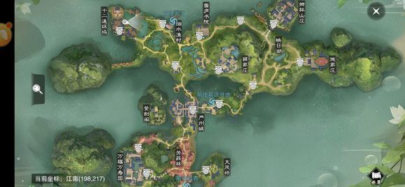 �������㡷����2019��1��17�մ�����λ��