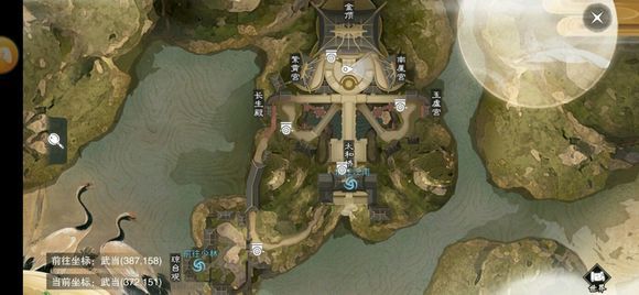 �������㡷����2019��1��17�մ�����λ��