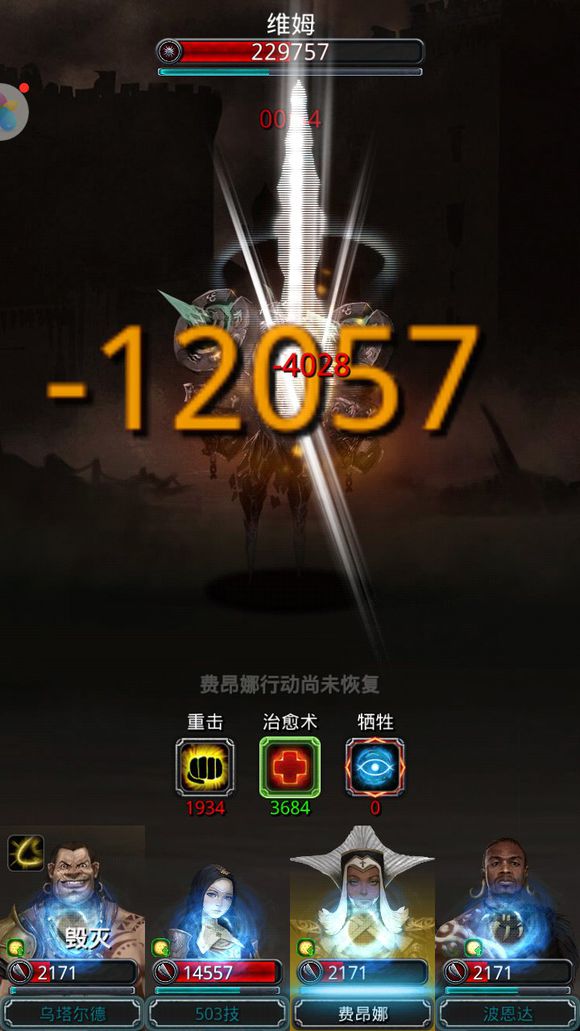 《地下城堡2》重制版新增玩法详解