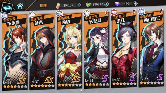 ��������ʷ����ʱ�ٻ��������ٻ���ʲô����