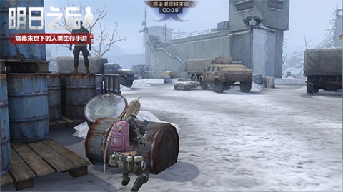 《明日之后》黑色恶魔怎么做