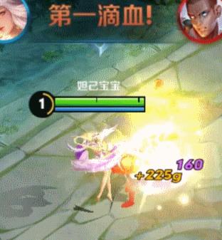 《王者荣耀》出征解锁方舟核心活动