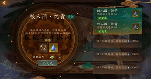 ����ҹ��¼�������ᴿ�����