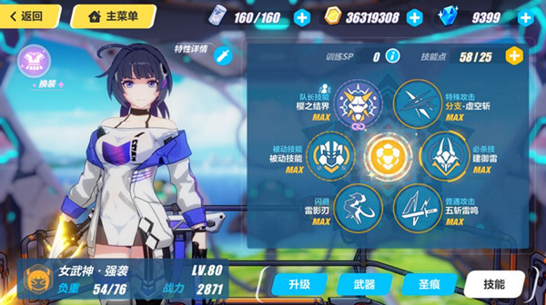 ������3���Ƿ�ÿ����ɫ��������������