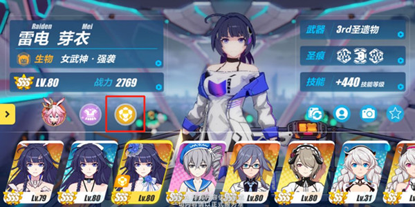 ������3���������������ܻ��ʲôЧ��