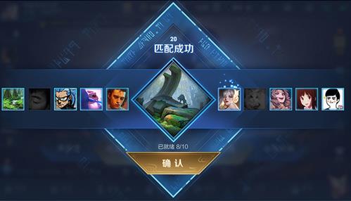 《王者荣耀》王者出征版本更新公告