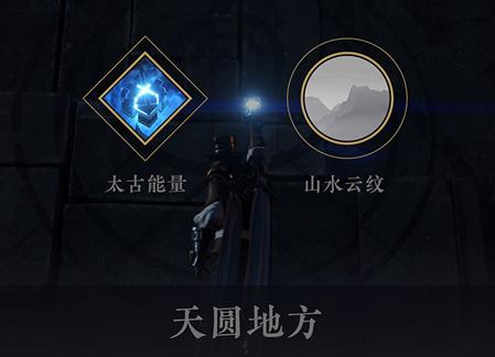 《王者荣耀》王者出征版本更新公告