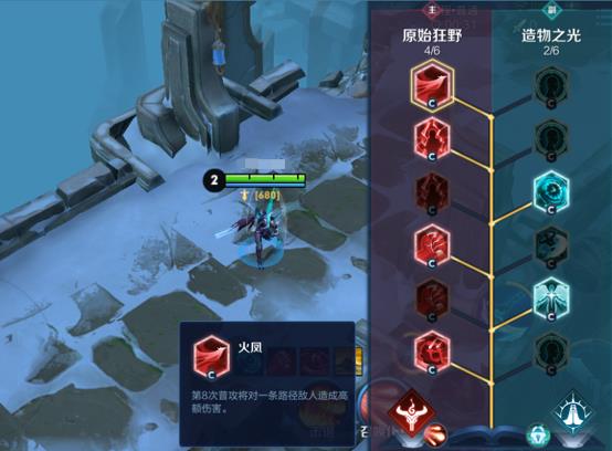 《王者荣耀》王者出征版本更新公告