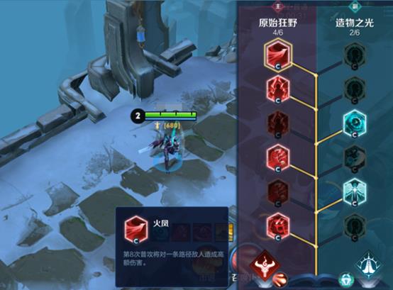 《王者荣耀》王者出征版本更新公告