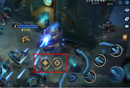 《王者荣耀》王者出征版本更新公告