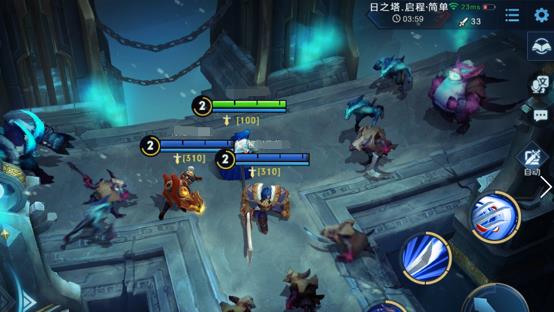 《王者荣耀》王者出征版本更新公告