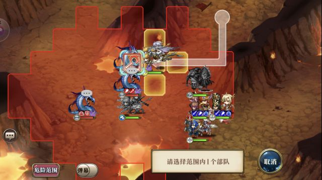 《梦幻模拟战》远方的激流打法攻略