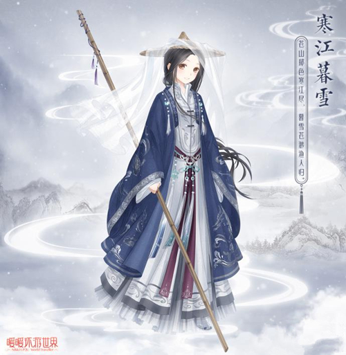 《暖暖环游世界》寒江暮雪如何获得