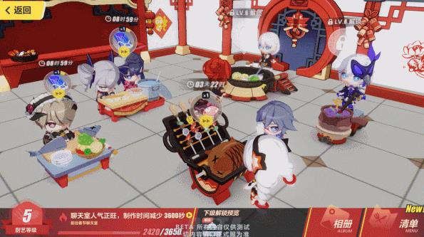 ������3����ҹ������ս�