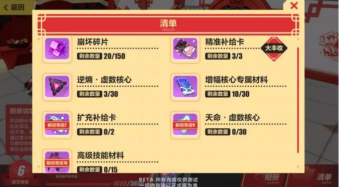 ������3����ҹ������ս�