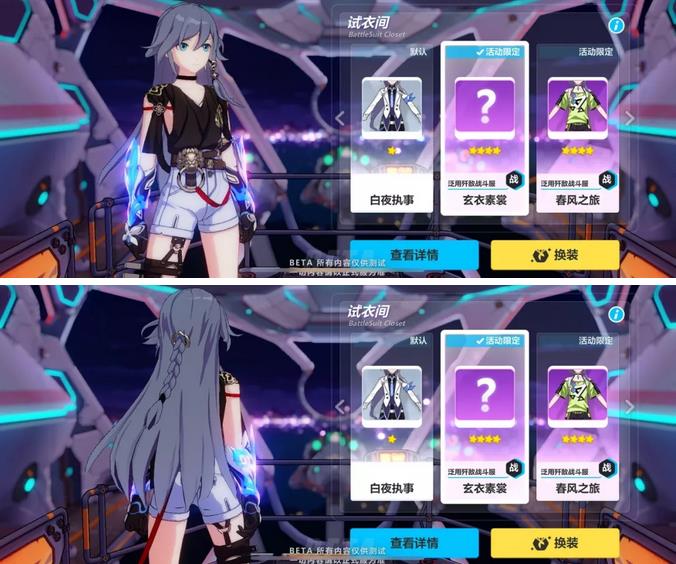 ������3����ҹ������ս�