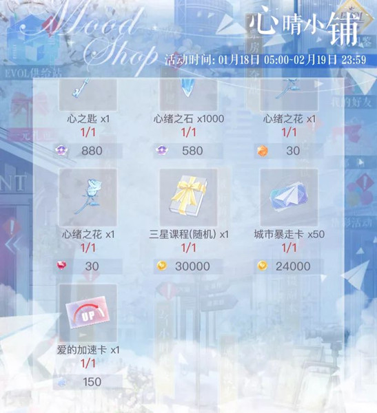 �����������ˡ�����С����ʱ���Ż