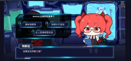 ������3��ǿ��ս�»��˹������𰸽���