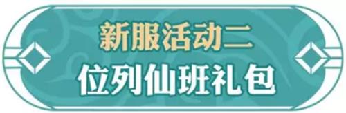 ���ʵ�������2019��1���·��