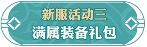 ���ʵ�������2019��1���·��