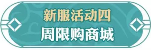 ���ʵ�������2019��1���·��