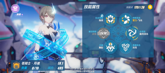 ������3������ʿ�»꼼����ô��