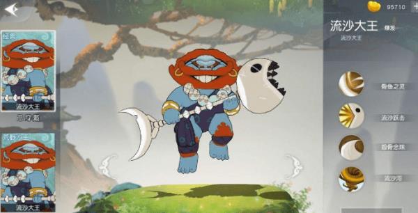 �������칬����ɳ��������������ôѡ��