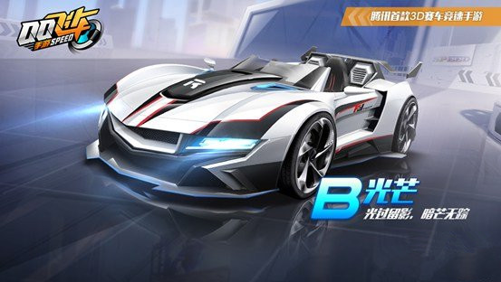 ��QQ�ɳ������γ�������������Ϯ�