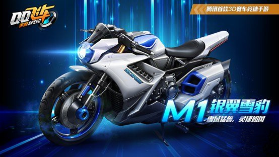 ��QQ�ɳ������γ�������������Ϯ�