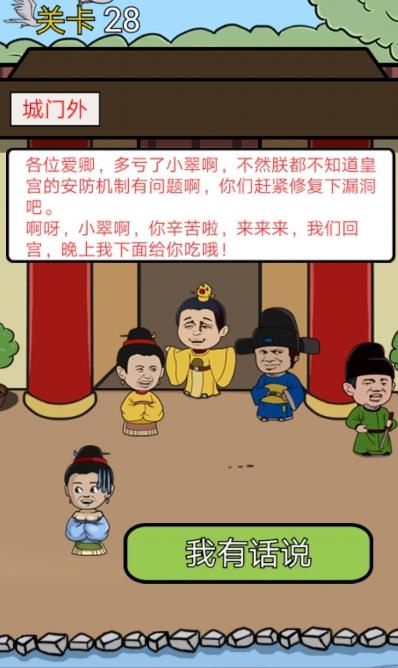 ������ʹ����ڶ�ʮ�˹�ͼ�Ĺ���