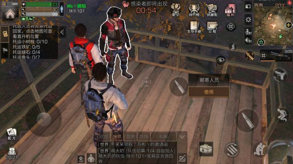 ������֮��˫�����ܶ���ʲôʱ������