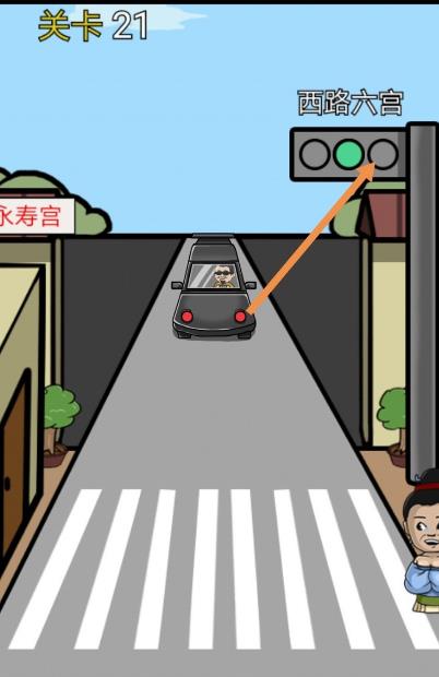 ������ʹ����ڶ�ʮһ��ͼ�Ĺ���