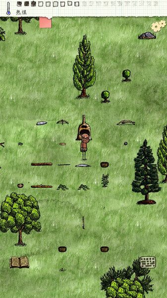 ��һСʱ������������β�����Դ���