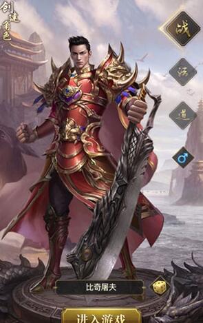 ��һ����������ʿ�ͷ�ʦ�Ա�