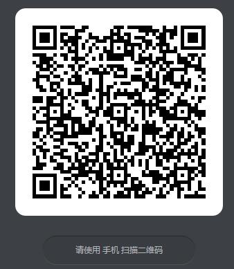 《王者荣耀》FMVP未来纪元永久皮肤礼包