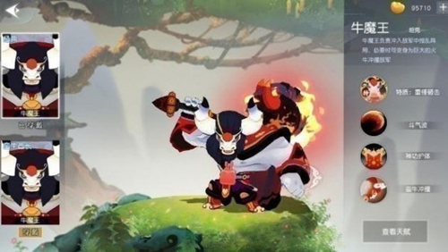 �������칬��ţħ������������ôѡ��