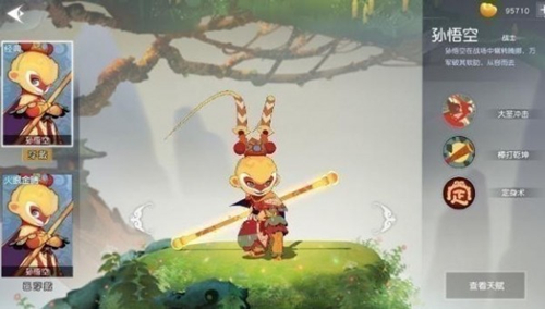 �������칬������շ���������ôѡ��