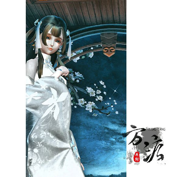 《云裳羽衣》众生回廊装背景获得方法