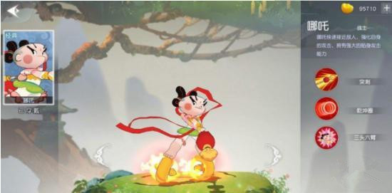 �������칬��սʿӢ����ôѡ