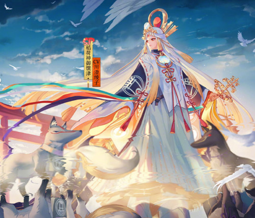 《阴阳师》友人帐动态壁纸功能介绍