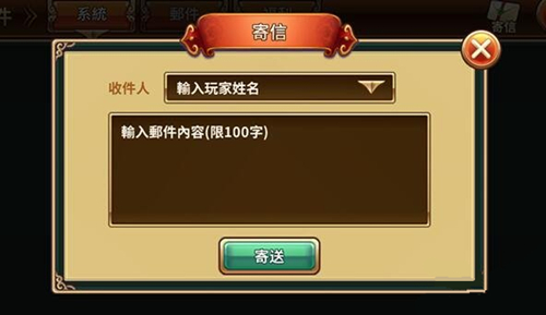 ����ʳ���5���ż�����