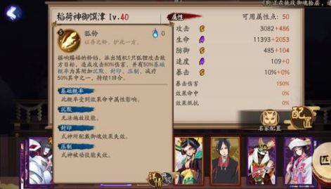 ������ʦ�����������ͽ���ͼ�����