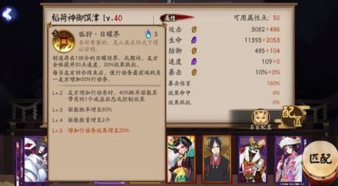 ������ʦ�����������ͽ���ͼ�����