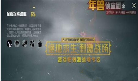 �����������̼�ս����8������ģʽ��������